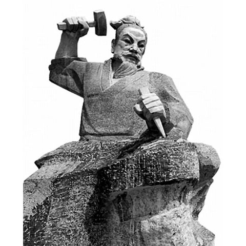 ʯ��������